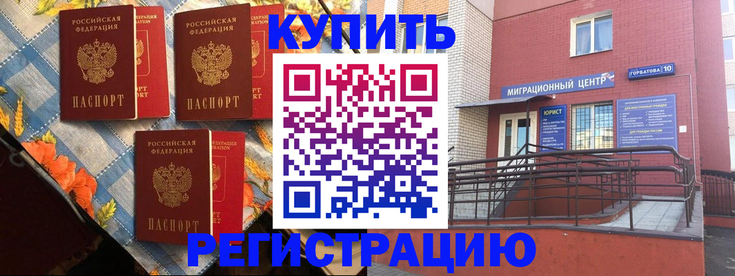 форма 3 в Ясногорске